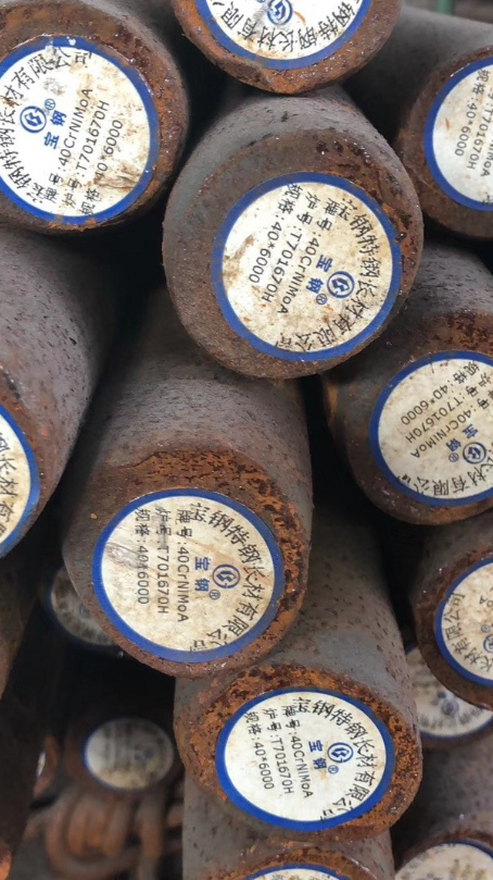 天山40CrNiMoA合金结构钢