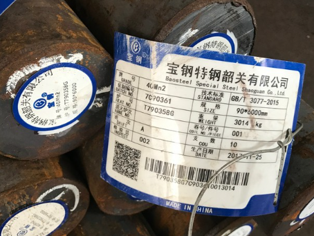 天山40Mn2合金结构钢