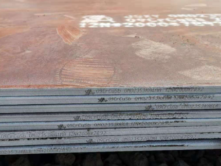 天山09CrCuSb耐酸钢板